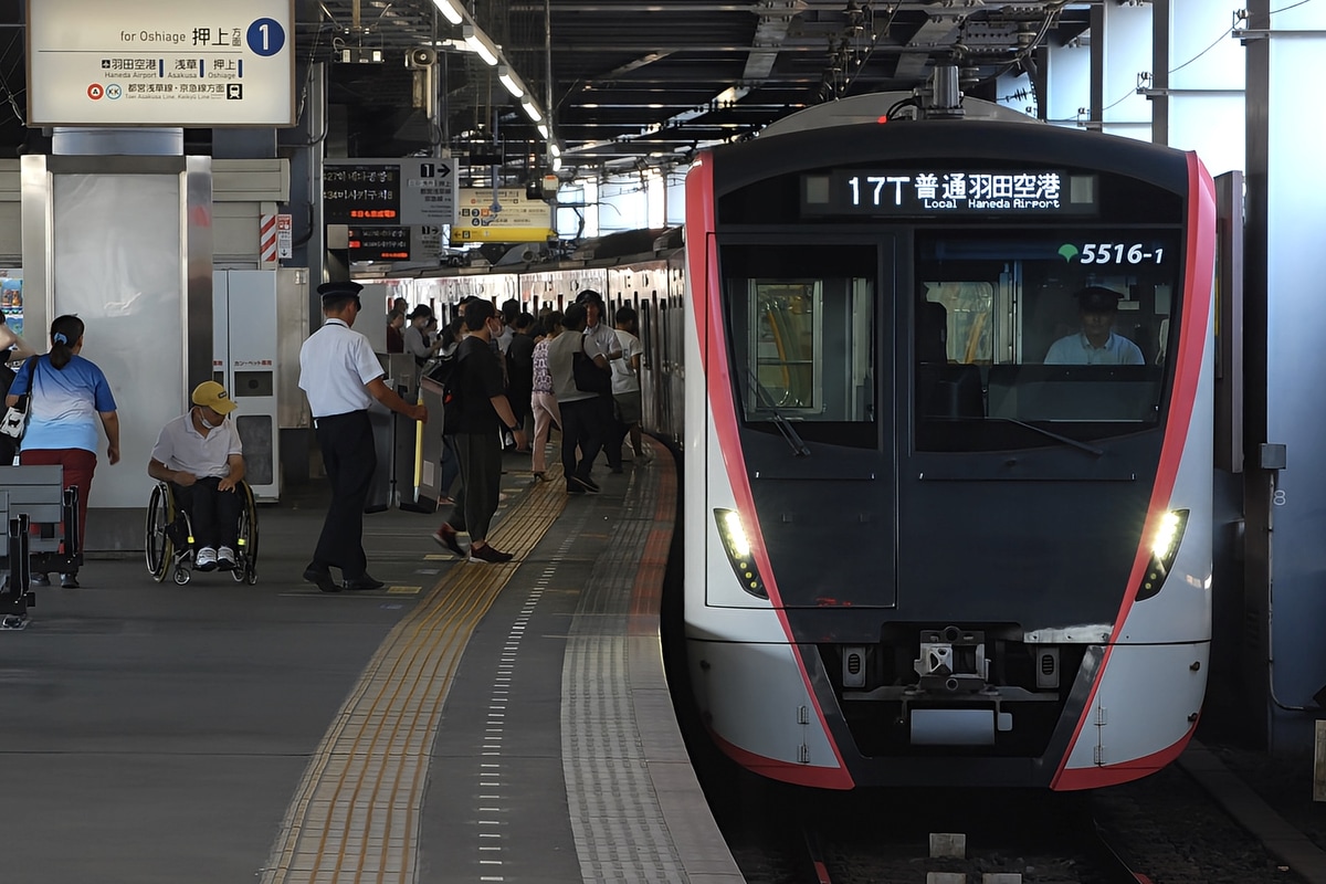 東京都交通局 馬込検車場 5500形 5516F