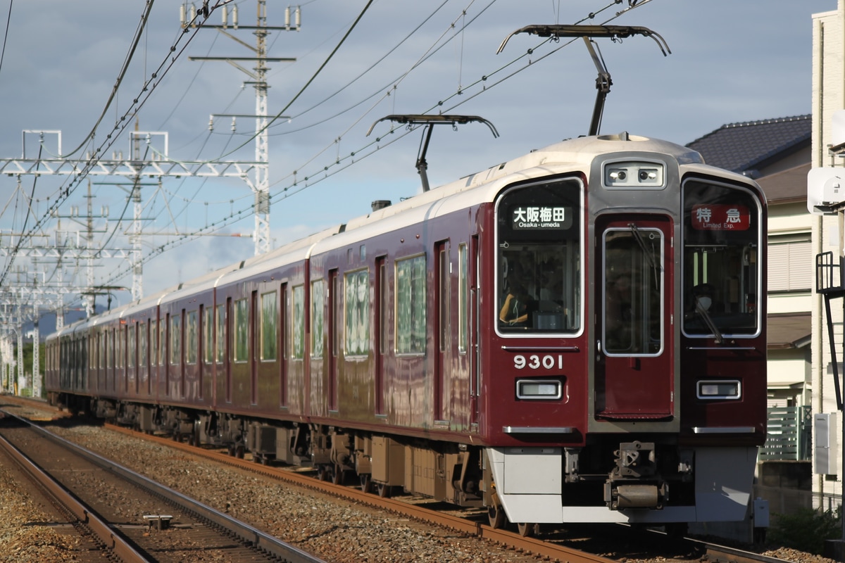 阪急電鉄 正雀工場 9300系 9301F
