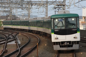 京阪電気鉄道 寝屋川車両工場 6000系 6011F