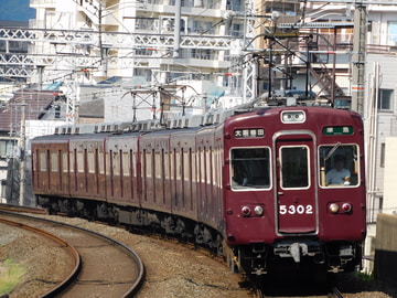 阪急電鉄  5300系 