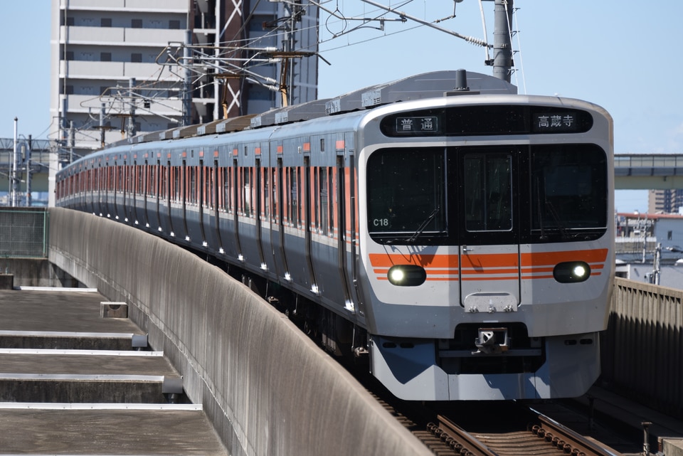 JR海315系C18編成<br class="br-sp" />(シンC18編成)の写真