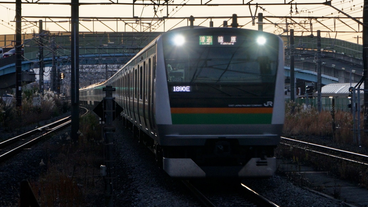 JR東日本  E233系 U226編成