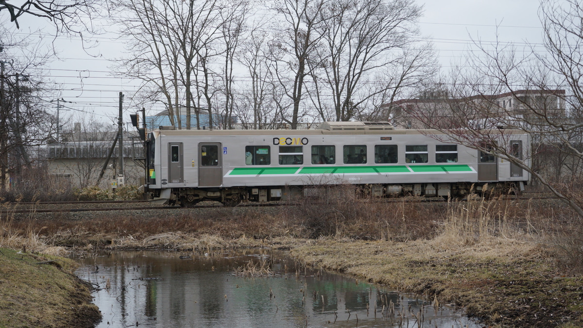 JR東日本  H100形 