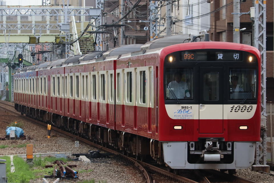 京急新1000形1893編成<br class="br-sp" />(1893F)(18931-)の写真