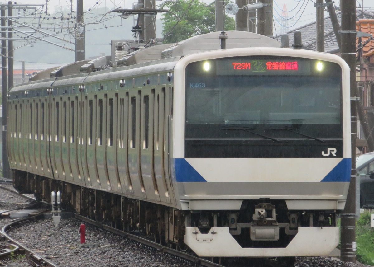 JR東日本 勝田車両センター E531系 カツK463編成