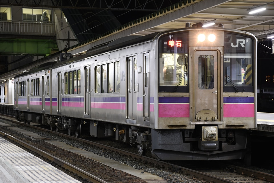 JR東701系N5009編成の写真