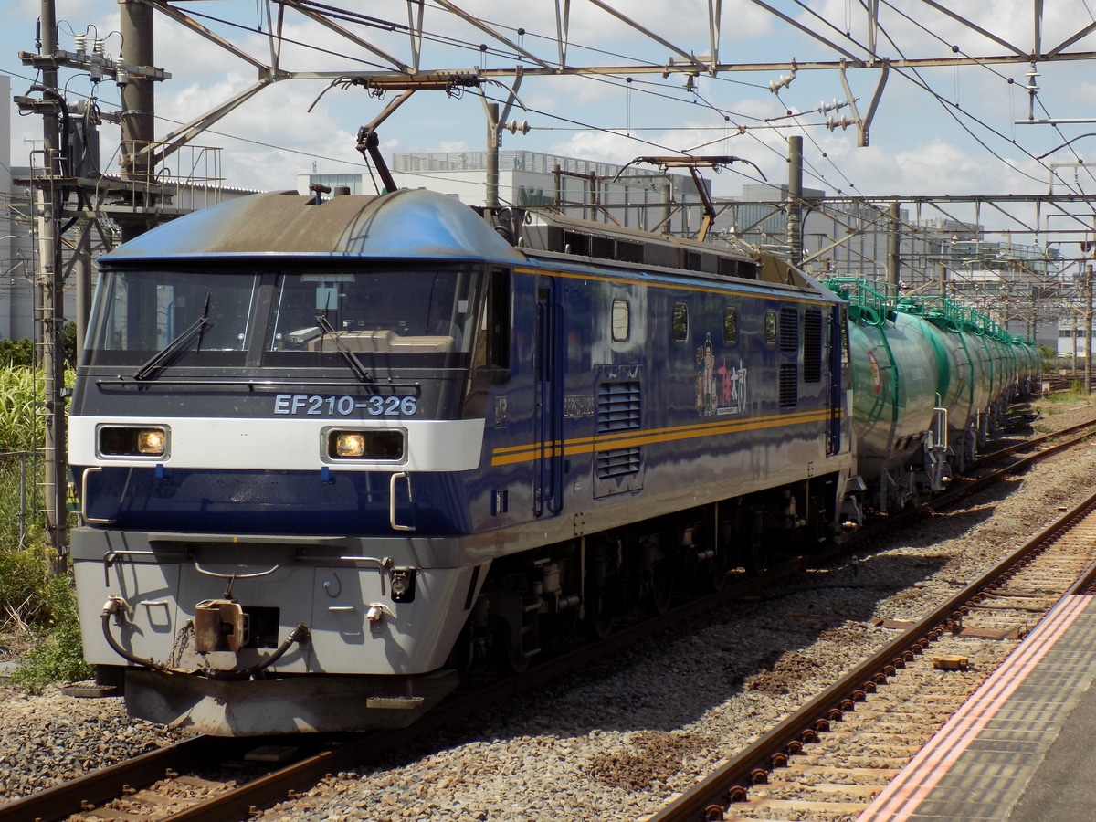 JR貨物  EF210 326