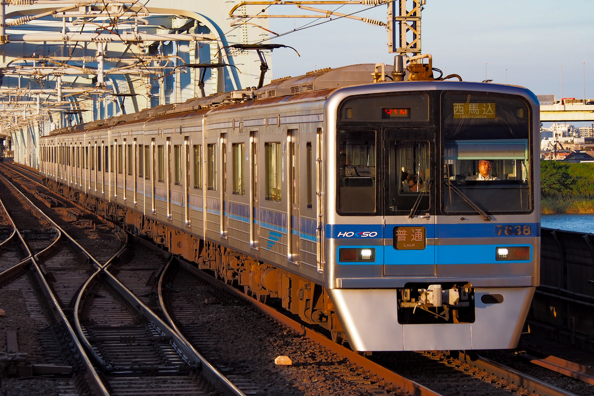 北総鉄道 印旛車両基地 7300形 7838編成