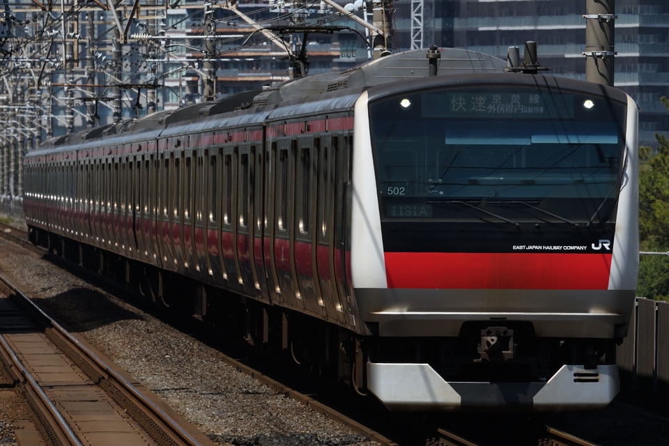 JR東E233系ケヨ502編成<br class="br-sp" />(Y502編成)(ケヨ502)(Y502)の写真