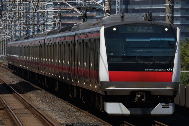 京葉車両センターE233系ケヨ502編成を検見川浜駅で撮影した写真