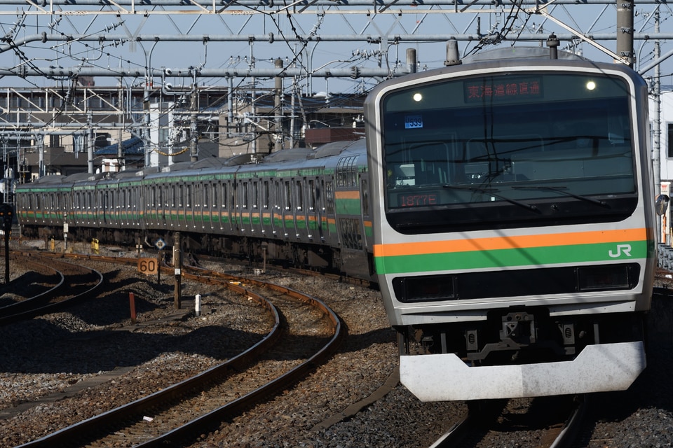 JR東E231系ヤマU539編成<br class="br-sp" />(U539編成)(U-539編成)の写真