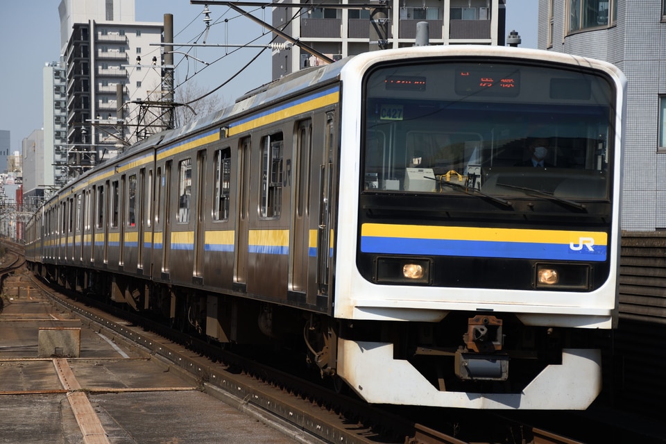 JR東209系マリC427編成<br class="br-sp" />(C427編成)(マリC427)の写真
