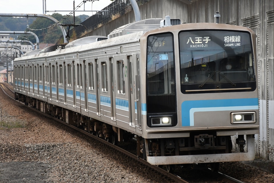 JR東205系コツR7編成<br class="br-sp" />(コツR7)(R7)の写真