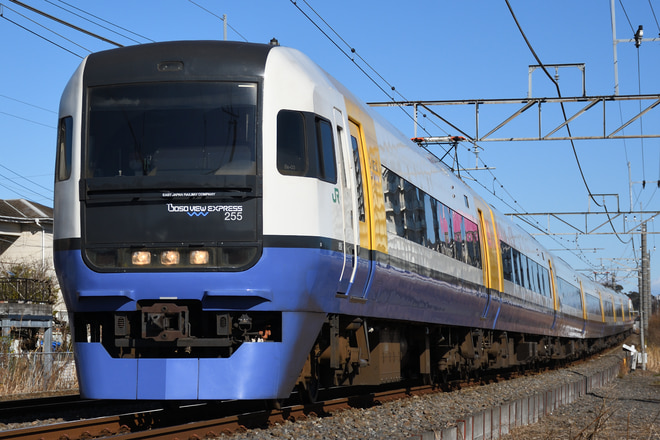 幕張車両センター255系マリBe-03編成を大網～永田間で撮影した写真