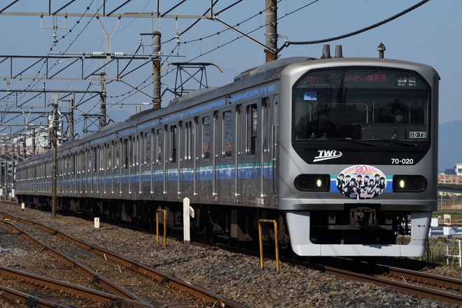 国鉄 ダイヤグラム 東海道線 東京南鉄道管理局調製 国鉄 ダイヤグラム 東海道線 東京南鉄道管理局調製 - メルカリ