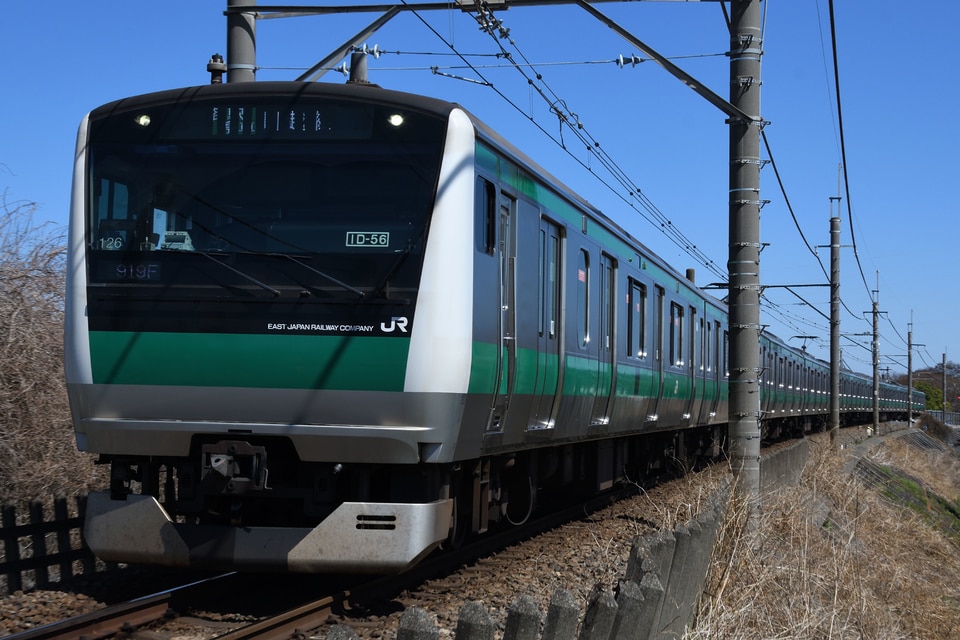 埼京線・川越線 停車駅のご案内 JR東日本 電車 鉄道 車内掲示物 非売品 埼京線・川越線 東京臨海高速鉄道 停車駅のご案内 電車 廃品
