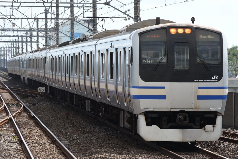 JR東E217系クラY-144編成<br class="br-sp" />(Y-144編成)(Y144編成)の写真