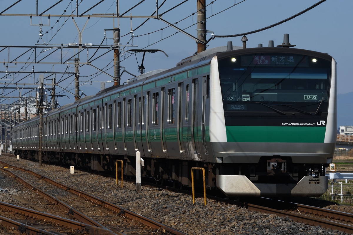 JR東日本 川越車両センター E233系 ハエ132編成