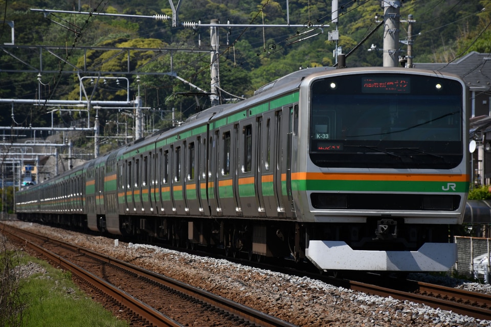 JR東E231系コツK-33編成<br class="br-sp" />(コツK33編成)(コツK-33)(コツK33)の写真