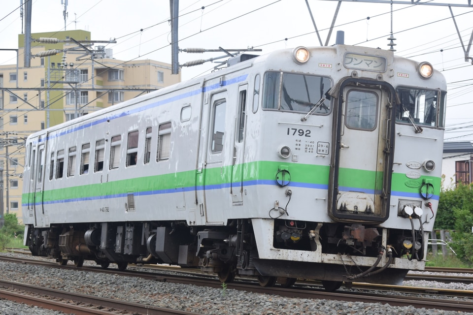 JR北キハ40形キハ47-1792の写真