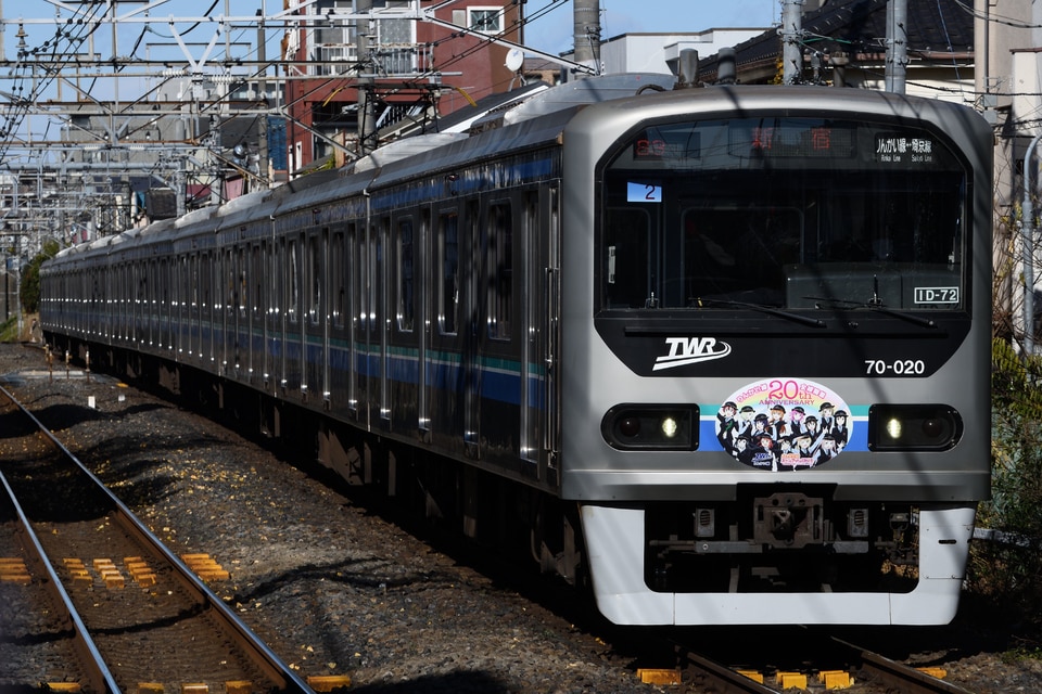 東臨70-000形Z2編成<br class="br-sp" />(70-021F)(東臨2)の写真