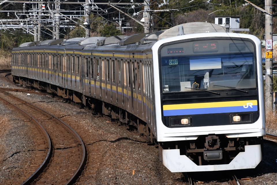JR東209系マリC407編成<br class="br-sp" />(C407編成)(マリC407)の写真