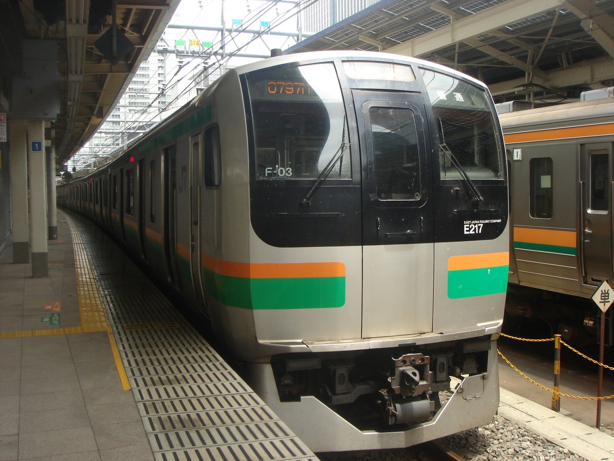 JR東日本 国府津車両センター E217系 コツF-03編成