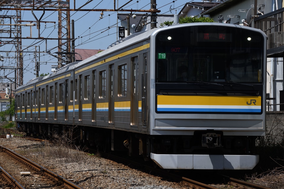 JR東205系ナハT19編成<br class="br-sp" />(T19編成)(ナハT19)の写真