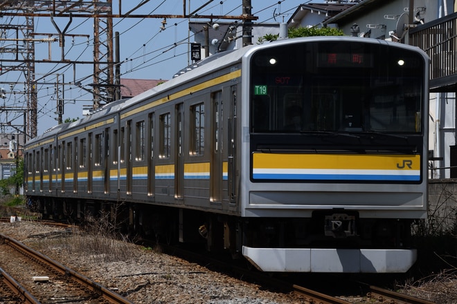 鎌倉車両センター中原支所205系ナハT19編成を武蔵白石駅で撮影した写真