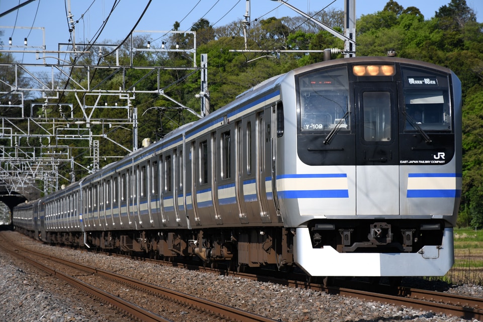 JR東E217系クラY-109編成<br class="br-sp" />(Y-109編成)(Y109編成)の写真
