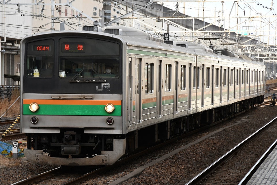 JR東205系ヤマY12編成<br class="br-sp" />(Y12編成)の写真