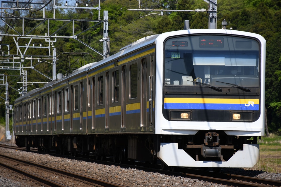 JR東209系マリC401編成<br class="br-sp" />(C401編成)(マリC401)の写真