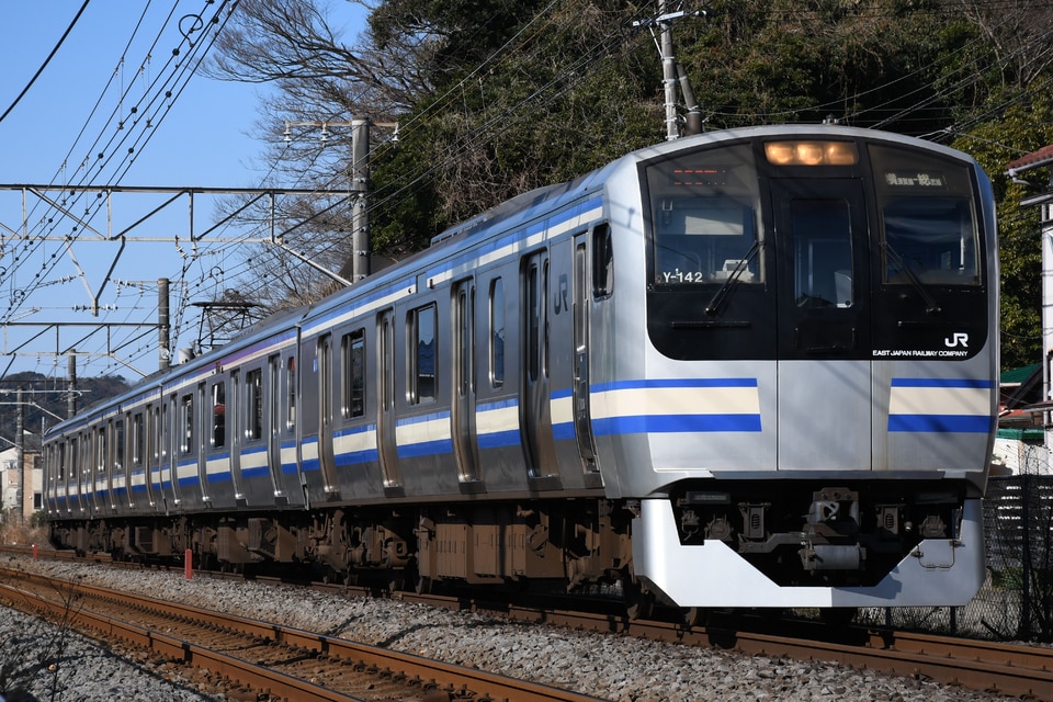 JR東E217系クラY-142編成<br class="br-sp" />(Y-142編成)(Y142編成)の写真