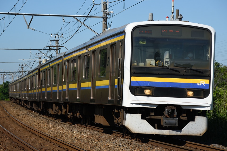 JR東209系マリC411編成<br class="br-sp" />(C411編成)(マリC411)の写真