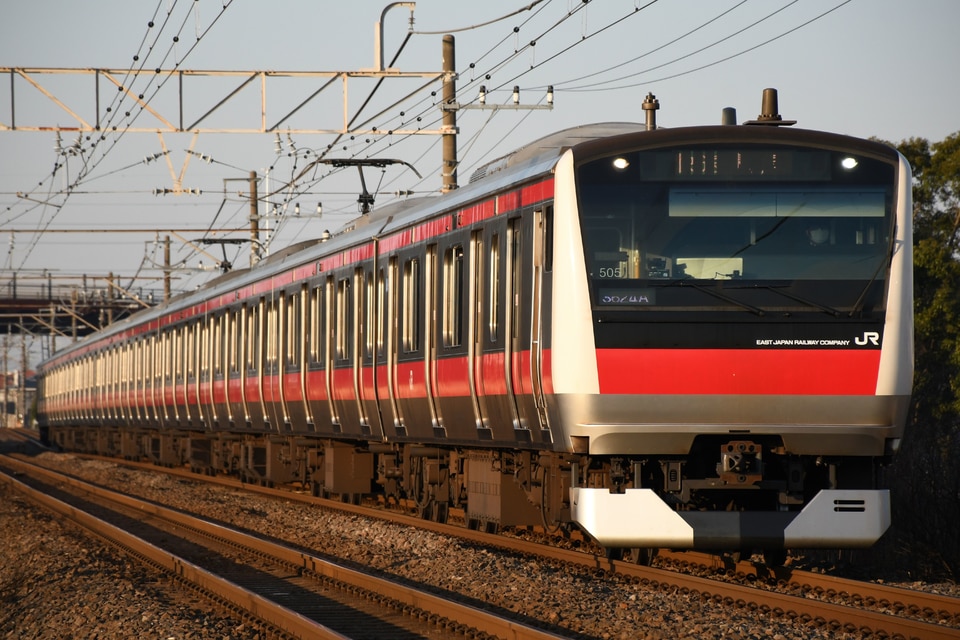 JR東E233系ケヨ505編成<br class="br-sp" />(Y505編成)(ケヨ505)(Y505)の写真