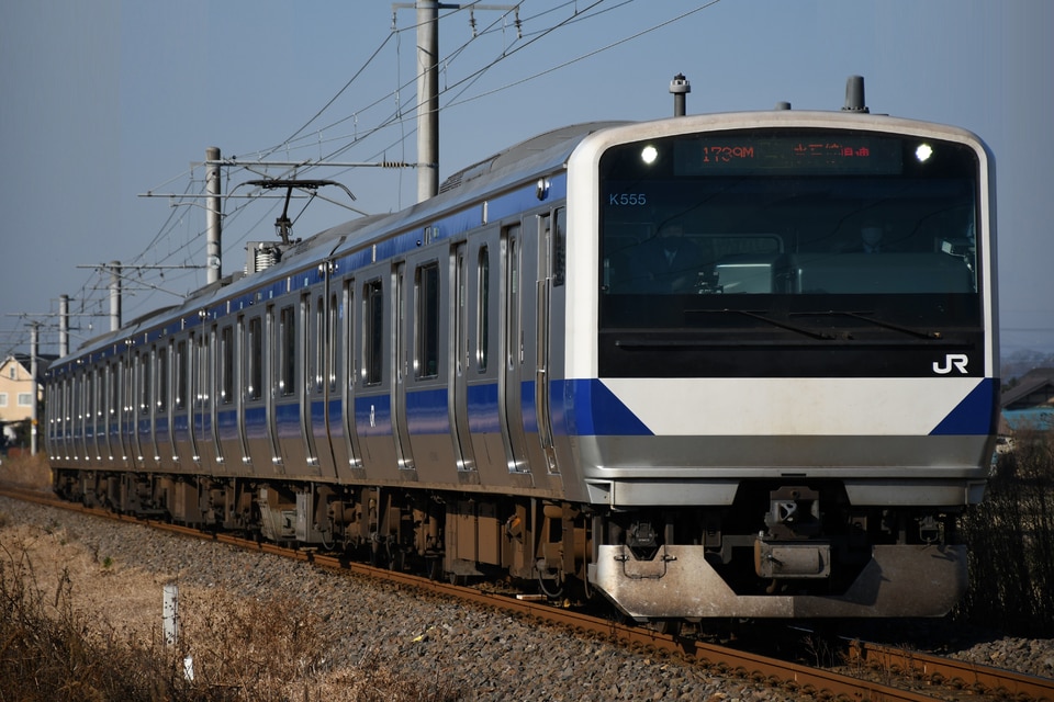 JR東E531系カツK555編成<br class="br-sp" />(カツK555)の写真