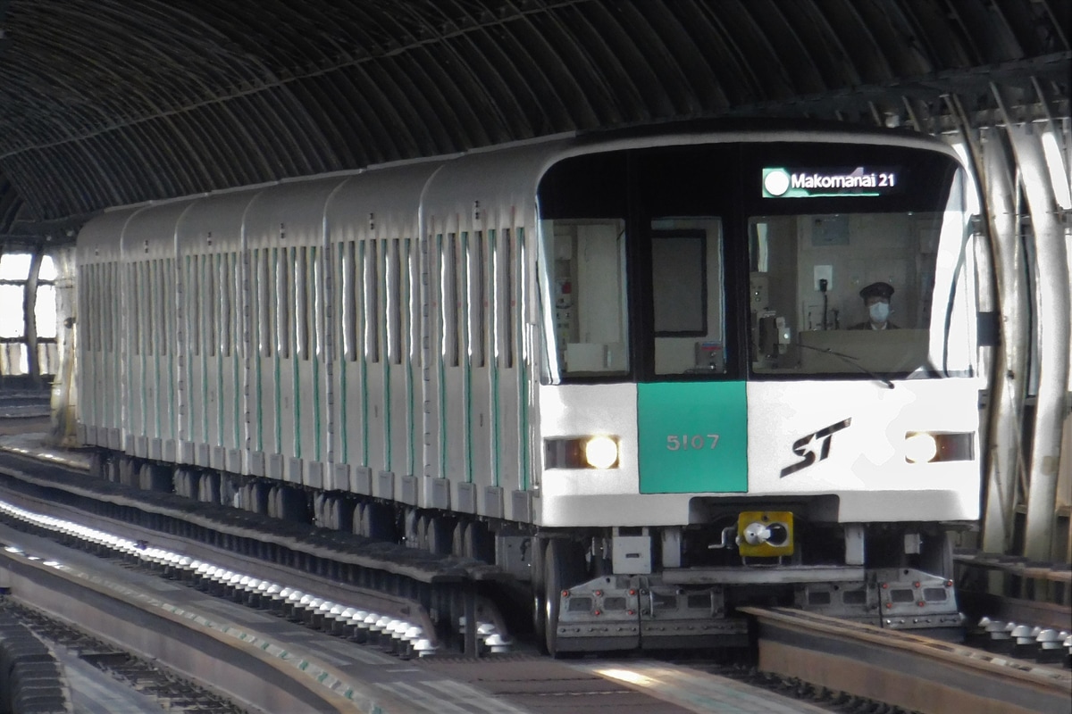 札幌市交通局 南車両基地 5000形 5007編成