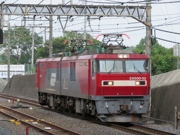 JR貨物 仙台総合鉄道部 EH500 52