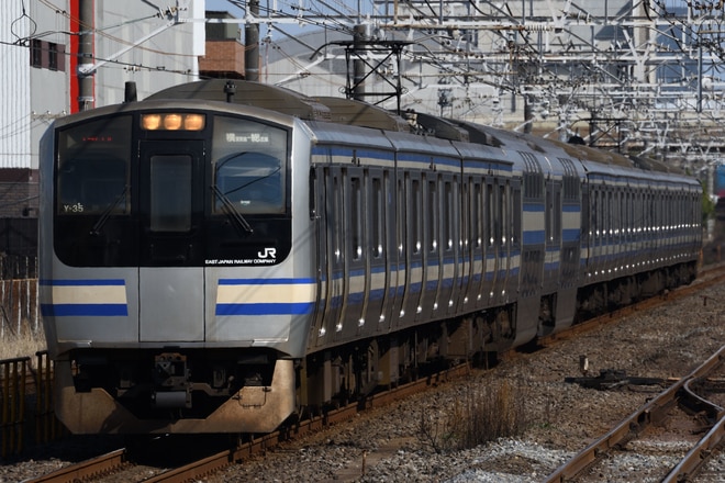 鎌倉車両センター本所E217系クラY-35編成を西船橋駅で撮影した写真