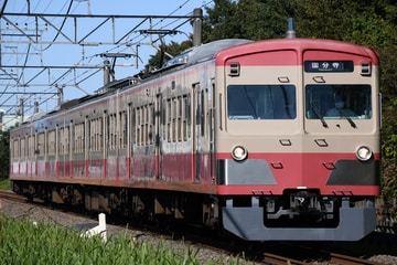 西武鉄道  101系 1259F