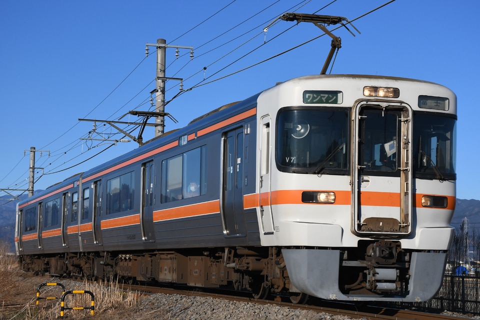 入出場記録帳]【JR海】313系シスV7編成名古屋工場出場(2025年01