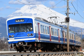 伊豆箱根鉄道 大場電車工場 3000系 3503F