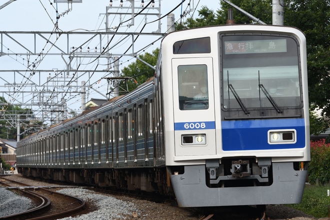 6bd33ae4081554030cbb844f4fda85