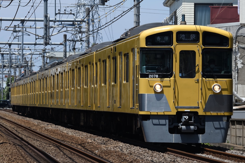 西武2000系2077F<br class="br-sp" />(2077編成)の写真