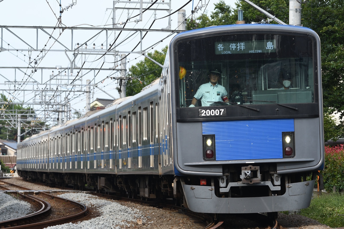 西武鉄道  20000系 20107F