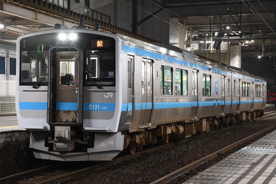 JR東キハE130系キハE131-501+キハE132-501の写真