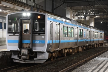 JR東日本 八戸運輸区 キハE130系 キハE131-501+キハE132-501