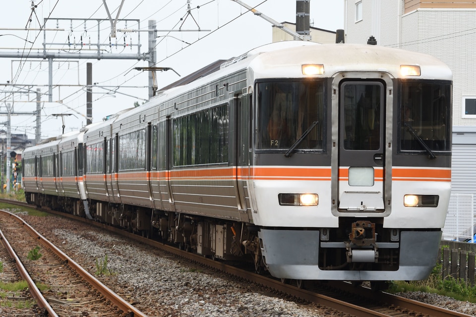 JR海373系シスF2編成<br class="br-sp" />(F2編成)の写真