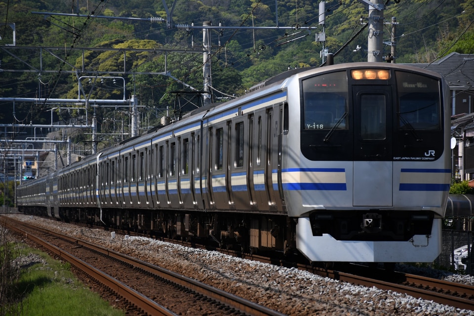 JR東E217系クラY-118編成<br class="br-sp" />(Y-118編成)(Y118編成)の写真