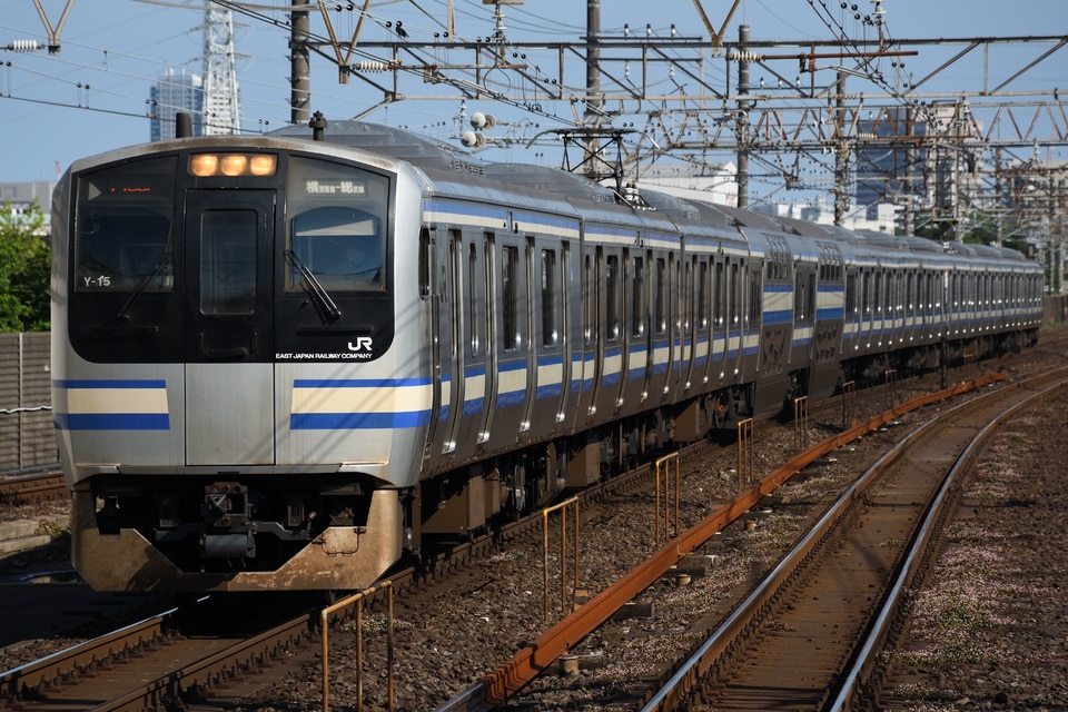 JR東E217系クラY-15編成<br class="br-sp" />(Y-15編成)(Y15編成)の写真